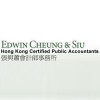 香港張與蕭會計師事務所