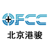 北京港駿國際商務咨詢有限公司